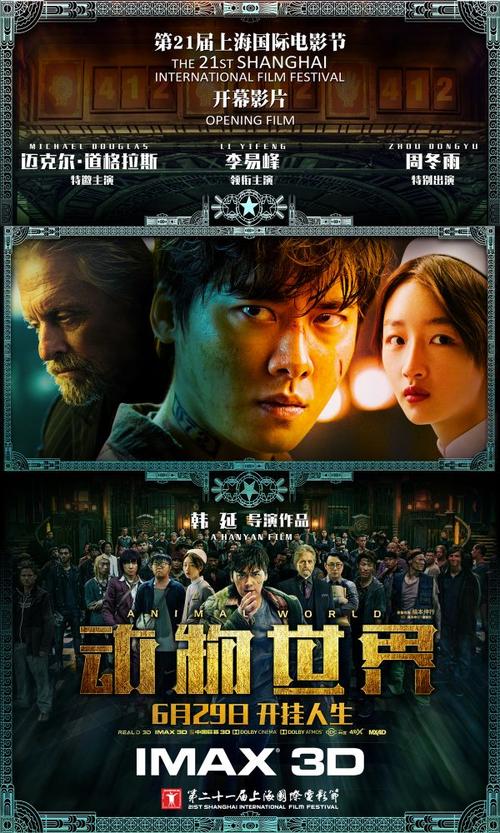 自考没学位证有没有用